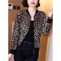 Stylish Leopard-Printed Velvet Zipper Bomber Jacket For Ladies. 