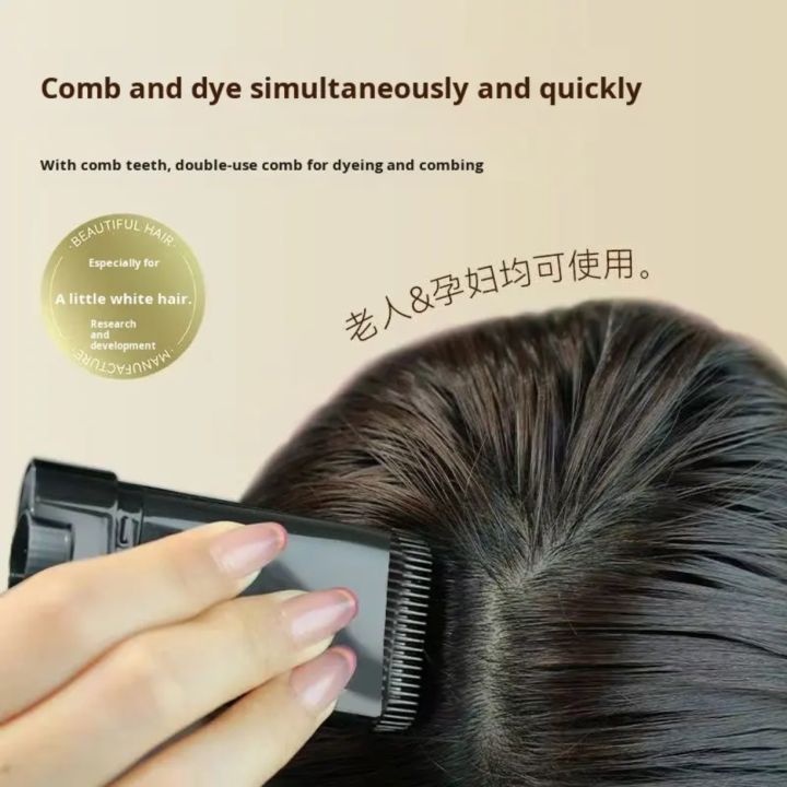 Hair Dye Stick with Comb Temporary Hair Coloring Black Brown Coffee Long Lasting Covered White Hairs Hairline Pen Washable