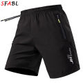 Quick-drying Shorts Men Board Short Pants Summer Breathable Sports Shorts Men Casual Elastic Running Gym Fitness Men's Shorts.
