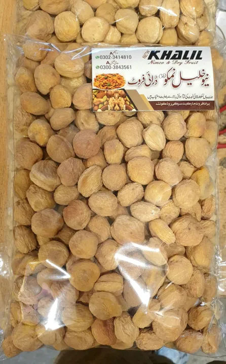 khobani%20%20,%20Apricot%20dried%20,%20khubani%20,%20dry%20fruit%20,%20fresh%20%20,%20nuts%20-%20Image%204