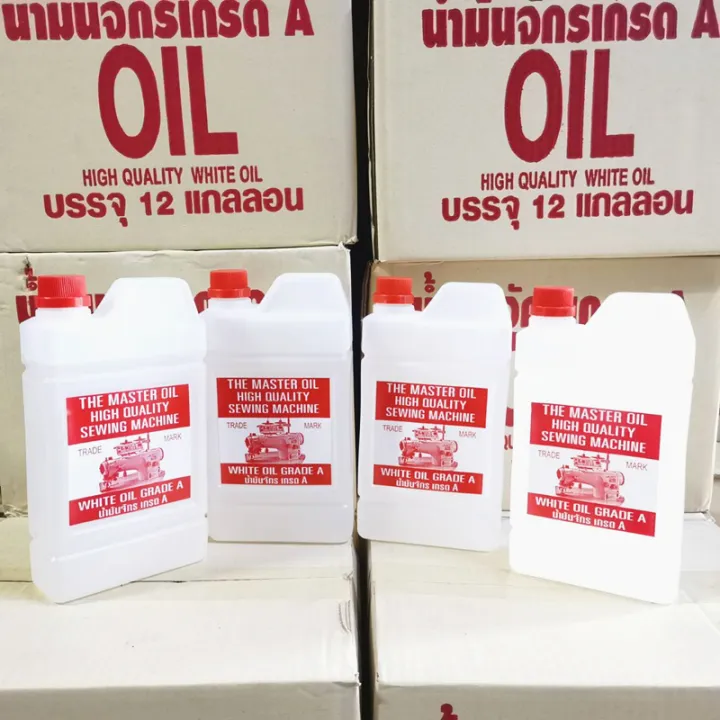 Machinery%20oil%20(1%20liter)%20100%25%20genuine%20oil%20sewing%20machine%20oil%20grade%20a%20(good%20quality%20product)%20-%20Image%208