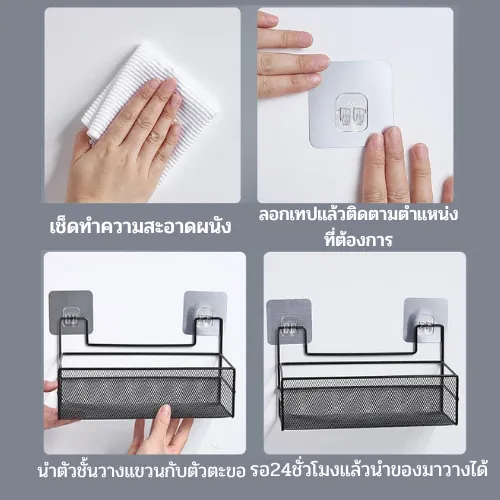 Bsshop%20bathroom%20storage%20rack%20wall%20mounted%20shelving%20without%20drilling%20-%20Image%207