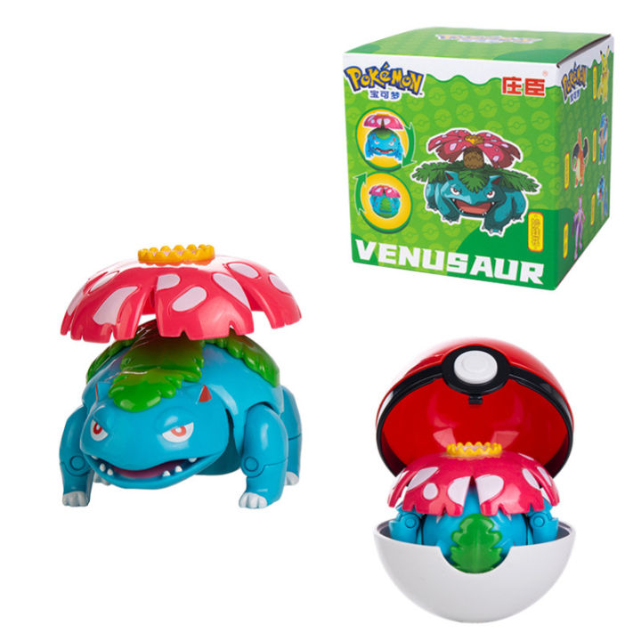 Genuine%20Pokemon%20Anime%20Figure%20Pikachu%20Gengar%20Charizard%20Gyarados%20Mew%20Dragonite%20Pet%20%20Collect%20Model%20Doll%20Transformation%20Toy%20%20-%20Image%208