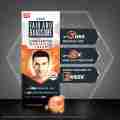Indian Product Fair & Handsome Long Lasting Radiance Cream Used For male 60 Gm.