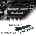 Honda logo Honda logo Machine cover aluminum plate Honda i-VTEC 2.4. 
