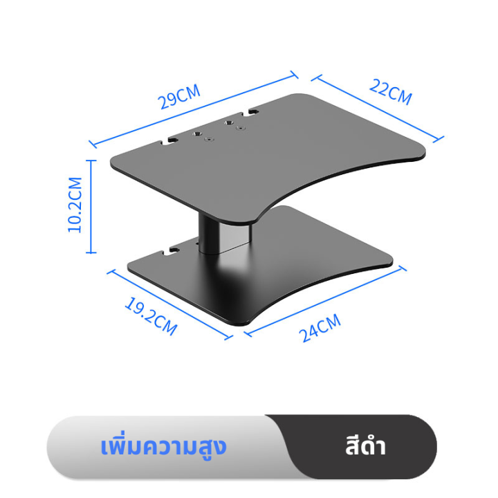 Notebook%20stand,%20computer%20monitor%20stand,%20height%20increase,%20good%20ergonomic%20monitor%20stand,%20can%20support%20a%20lot%20of%20weight.%20-%20Image%209