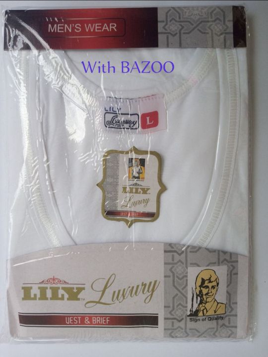 Men Vest Lily / Man Vest / Lily Luxury Vest for Mens / Lily Men's Luxury Cotton Vest with Bazoo / High Quality Lily Luxury Cotton Summer Vest for Men / Lily Luxury Banyaan for Mens