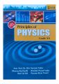 Advance Saraswati Principles Of Physics Textbook For Grade-12 || New Edition 2081. 