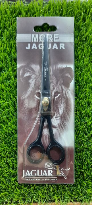 Jaguar professional hair cuting Scissors Black colour stainless steel