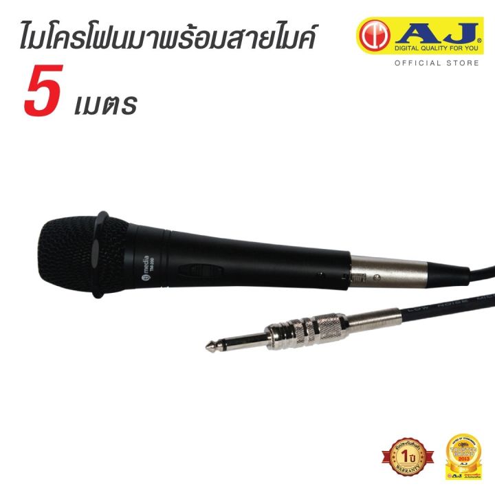 AJ%20dynamic%20microphone,%20XAMIC-TM-200%20model%20microphone,%20high%20quality%20audio%20line,%20echo%20cancellation%20system,%20no%20matter%20wedding,%20ordained%20or%20party!!%20Frequency%20range%2040Hz-18,000Hz%20-%20Image%202