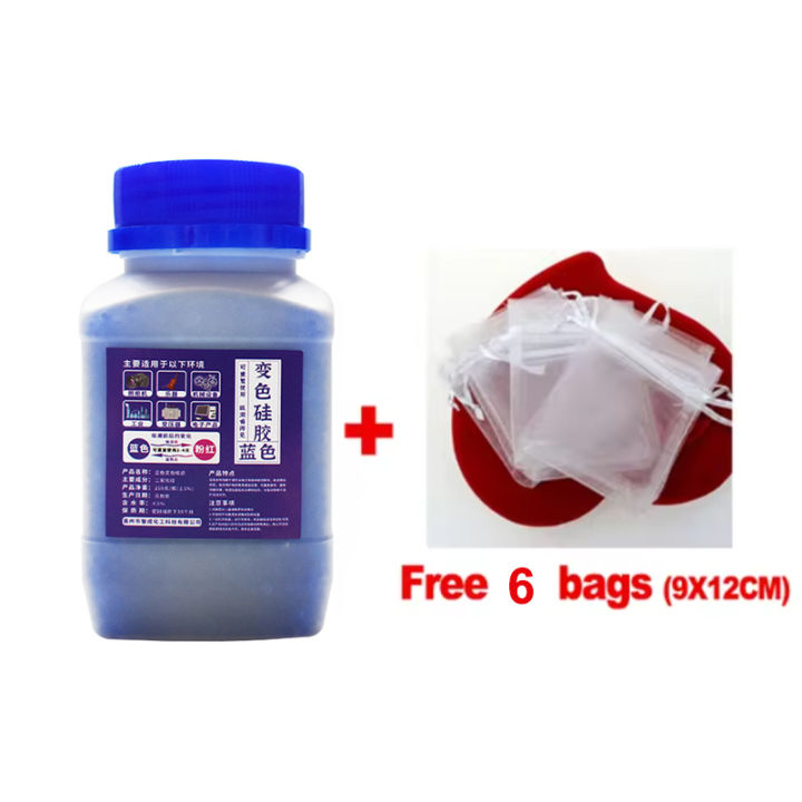 250g%20+%206%20bags%20Reusable%20Silica%20Gel%20Waterproof%20Beads%20Moisture%20Absorber%20Electronic%20Product%20Desiccant%20Moisture%20Absorber%20Dehumidifie%20-%20Image%206