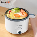 Mini Electric Rice Cooker Single Double Layer Intelligent Automatic Home Kitchen Cooker 1-2 People MultiCooker Steamed Rice Pot. 