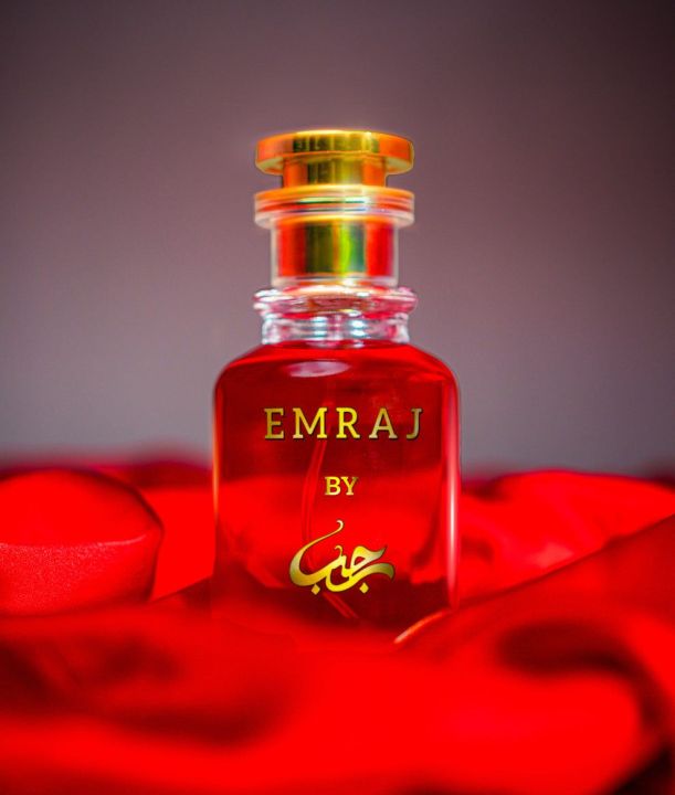 EMRAJ%20-%20Image%203