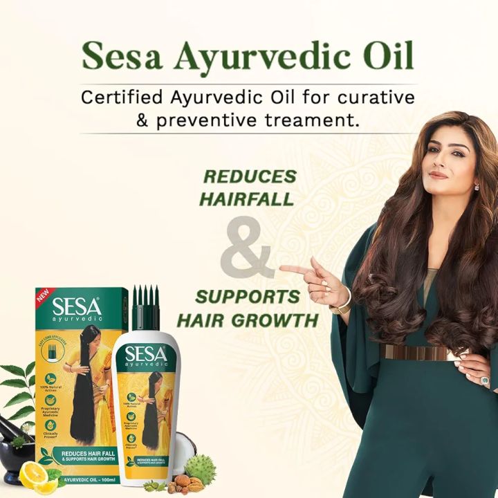 Sesa Herbal Hair Oil 200ml (Indian imported 100% Authentic product)