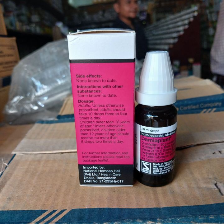 damiaplant%20original%20Dr%20willmar%20schwabe%20Germany%20-%20Image%207