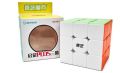 Qimeng 90mm big size 3/3/3 rubics cube , smooth and good quality. 