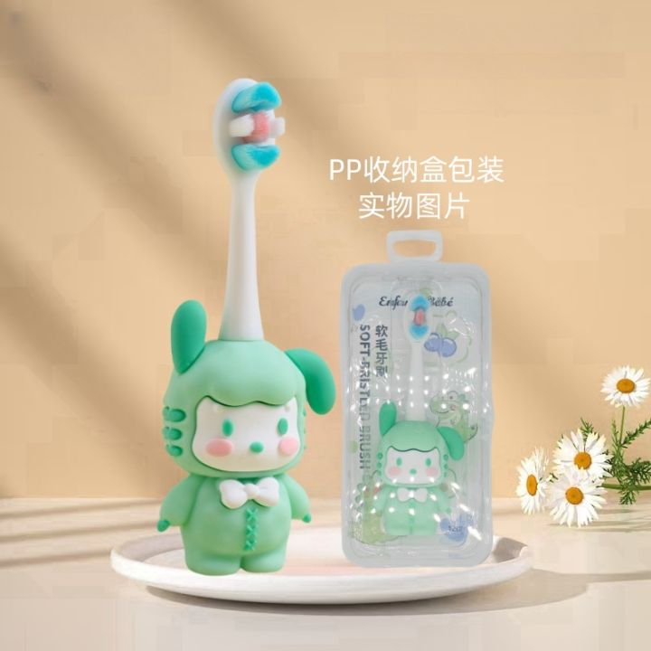Kids Toothbrush - Ninja - 3D Cartoon Animal Baby Toothbrush for Children (1-7 Years) – Extra Soft Bristles – Cute Design – Food Grade & BPA Free Plastic – Toddler Toothbrush – Baby Brush – Soft Silicone Brush for Kids Teeth Baby Cartoon Brush