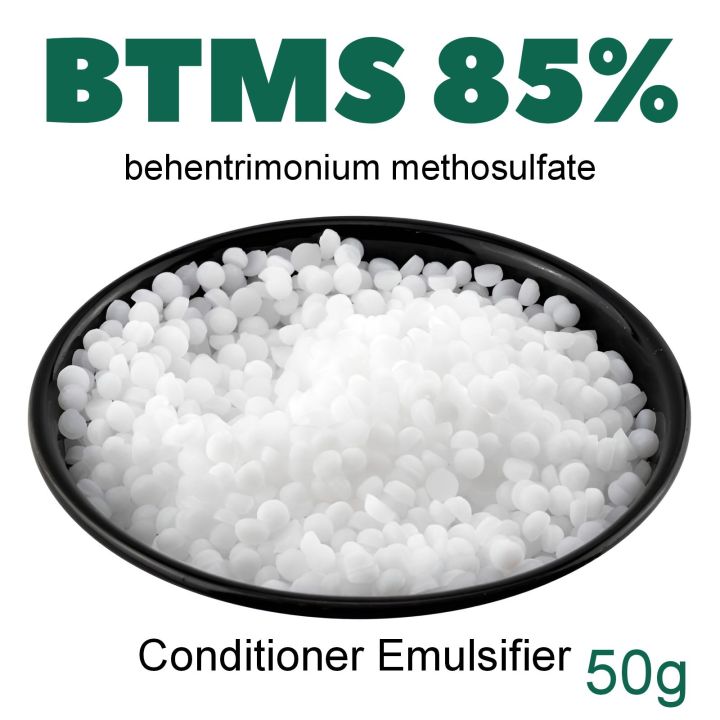BTMS (85%) 50g | Emulsifier | Behentrimonium Methosulfate