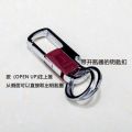 Key Holder, Car Key Buckle Key Organizer, Bottle Opener, Round Buckle Creative and Creative the Charm of a Bag Couple Keychain Ring Gifts for Children. 