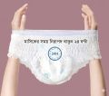 Period panty | Sanitary Pads Disposable Anti-Leak Menstrual Pants Sanitary Napkin Women's Underwear - 10pcs.