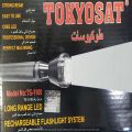Tokyosat Japan Made Rechargeable Long Range LED torch light TS-1100.