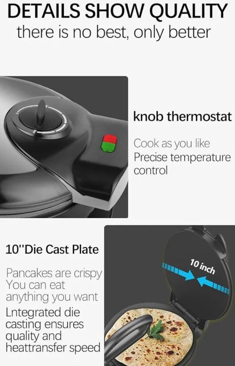 DSP-%20ROTI%20MAKER%20KC-3026%20-%20Image%202