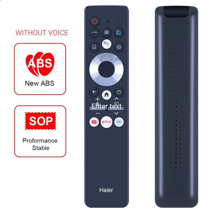 HAIER LED TV REMOTE / HAIER MAGIC REMOTE / HAIER HTR-U29 REMOTE