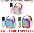 K12 Wireless Mic With Speaker - Single / Double RGB 7 Colour Dancing Light Karaoke Mic With Portable Bluetooth Microphone For Recording With Speaker Bluetooth wireless speaker and microphone 3 in 1 USB/AUX/SD Card Slot Karaoke Handheld Microphone. 
