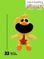 Poppy pay kitten dog day Cat plush. 