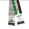 Plaestine Flag Muffler. 