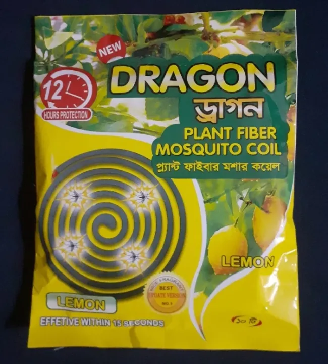 Dragon%20Mosquito%20Fiber%20Plant%20Coil%20(10%20Pieces)%20-%20Image%203