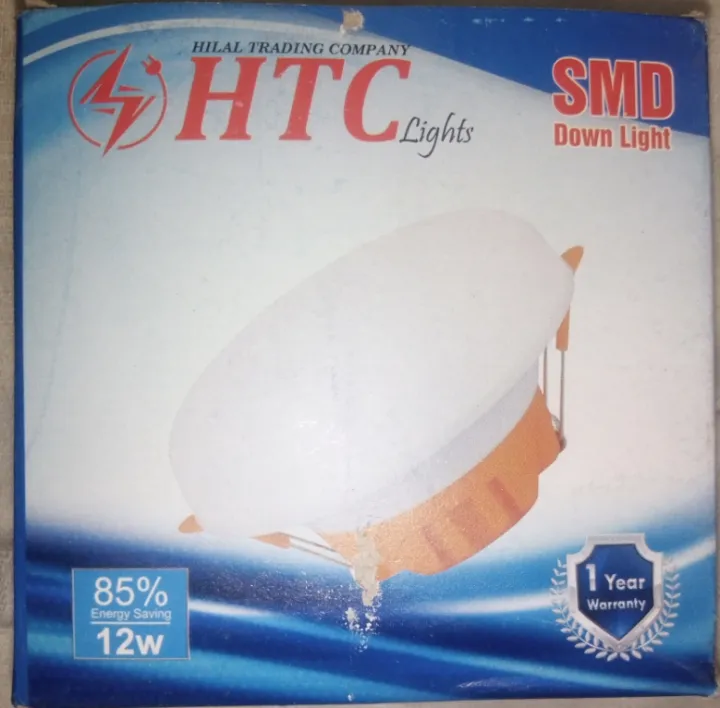 SMD%2012%20watt%20Led%20Moon%20Shape/%20SMD%2013%20watt%20Egg%20shape/Down%20light%20/Smd%20led%20lights/%20smd%20bulbs%20Ac%20-%20Image%208