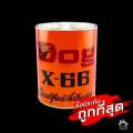 Multi-functional rubber glue adhesive leather glue repair shoe seal dog X-66 glue. 