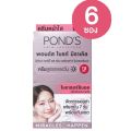 Pond's Cream, Whole Box of Pond's Bright Miracle Day Cream, Size 5.5 G. X 6 (There Are 2 Formulas to Choose from), 1 Box, 6 Packets.. 