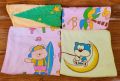 New Born Baby Ultra Soft & Comfortable Towel CN -1pcs.