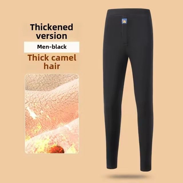 Thickened%20Winter%20Fleece-Lined%20Men's%20Pants%20Warm%20Protection%20Waist%20Elastic%20Knee%20Pads%20Cotton%20Quilted%20Trousers%20For%20Middle-Aged%20Men%20-%20Image%203