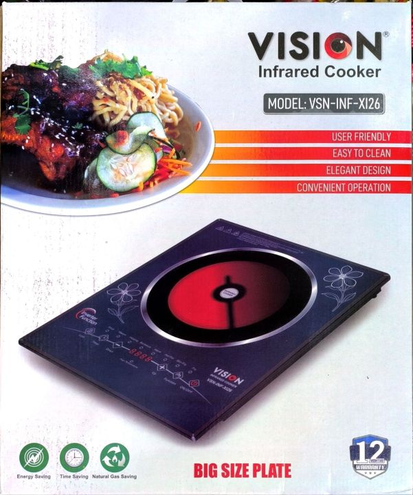 VISION%0Aelectric%20infrared%20inverter%20%E0%A6%9A%E0%A7%81%E0%A6%B2%E0%A6%BE%20-%20Image%205
