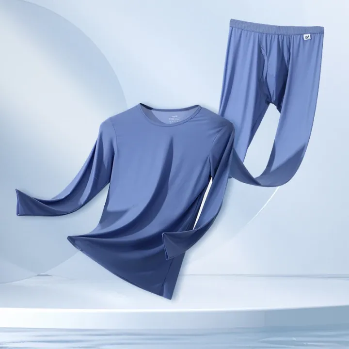Set%20of%20Autumn%20Trousers%20Men's%20Thin%20Summer%20Ice%20Silk%20Bottoms%20Ultrathin%20Tight%20Lining%20Trousers%20Silky%20Elastic%20Line%20Trousers%20Tops%20-%20Image%205