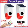 2PCS Outdoor Waterproof Wireless 120dB Charging Security Sound Alarm Detector PIR Motion Sensor For Home Burglar alarm system. 