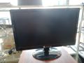 20' LED Monitor. 