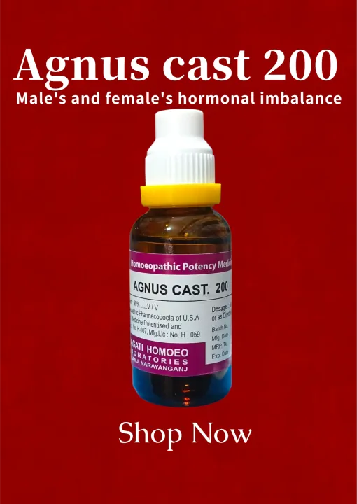 Agnus%20Cast%20200%20(30ml)%20-%20Image%203
