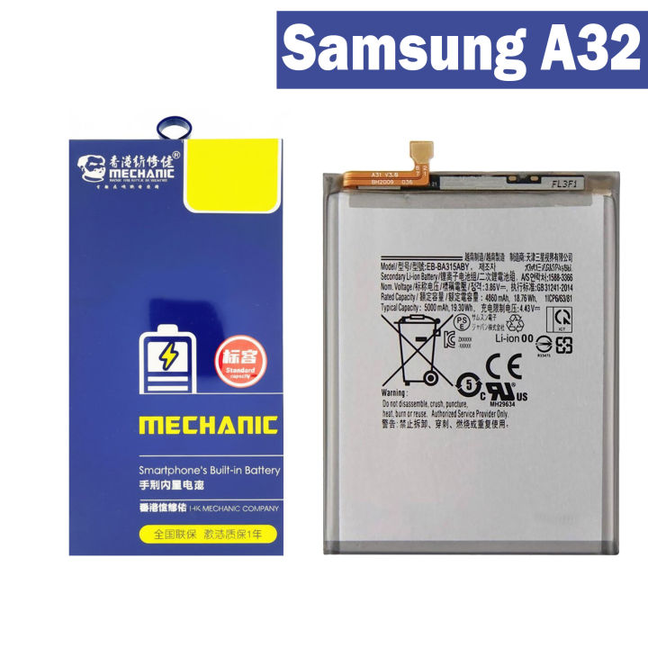 Samsung A32 Battery Replacement | Genuine Mechanic Original EB-BA315ABY | 5000mAh