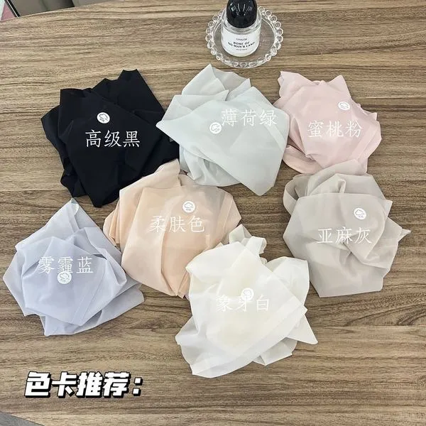 Spring%20and%20summer%20thin%20breathable%20ice%20silk%20seamless%20underwear%20women's%20mid-waist%20solid%20color%20girls%20ultra-thin%20mask%20pants%20ladies%20underwear%20-%20Image%203