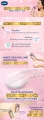 Vaseline Gluta Hya Dewy Radiance Serum in Lotion 200ml. 
