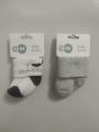 Pack of 2 socks for newborn baby. 