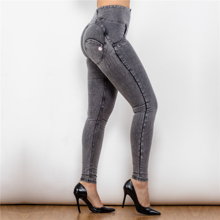 Shascullfites%20Melody%20Womens%20High%20Waisted%20Jeans%20Slim%20Fit%20Bum%20Lift%20Jean%20For%20Girls%20Push%20Up%20Stylish%20Full%20Length%20-%20Image%205