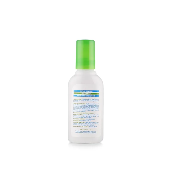 Mamaearth%20Anti%20Mosquito%20Fabric%20Roll%20On,%208ml%20-%20Image%203