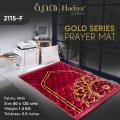 Modern Orthopedic Foam Prayer Mat(Full size)| Premium Velvet Quilted Jai Namaz. 