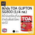 Toa glipton Tad glipton semi-gloss oil (1/4 GL) (0.946 litres) sg800 Black. 