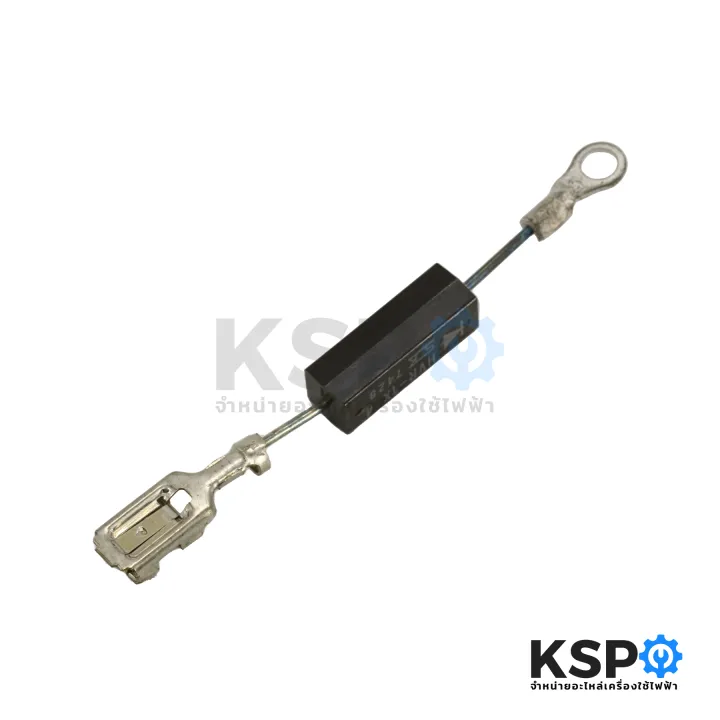 Microwave%20HVR-1X-4%2010000v%20500mA%20-%20Image%204